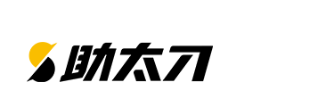 助太刀